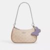 Butterfly Bag Charm