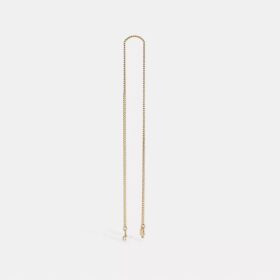 Chain Strap