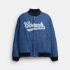 Denim Varsity Jacket in Organic Cotton
