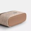 Rainer Crossbody Bag 18 in Signature Canvas