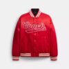 Reversible Souvenir Jacket