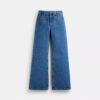 Sculpted C Denim Pants in Organic Cotton