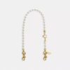 Short Pearl Strap
