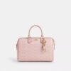 Trigger Snap Bag Charm in Signature Canvas