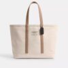 Utility Tote