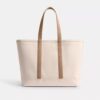 Utility Tote